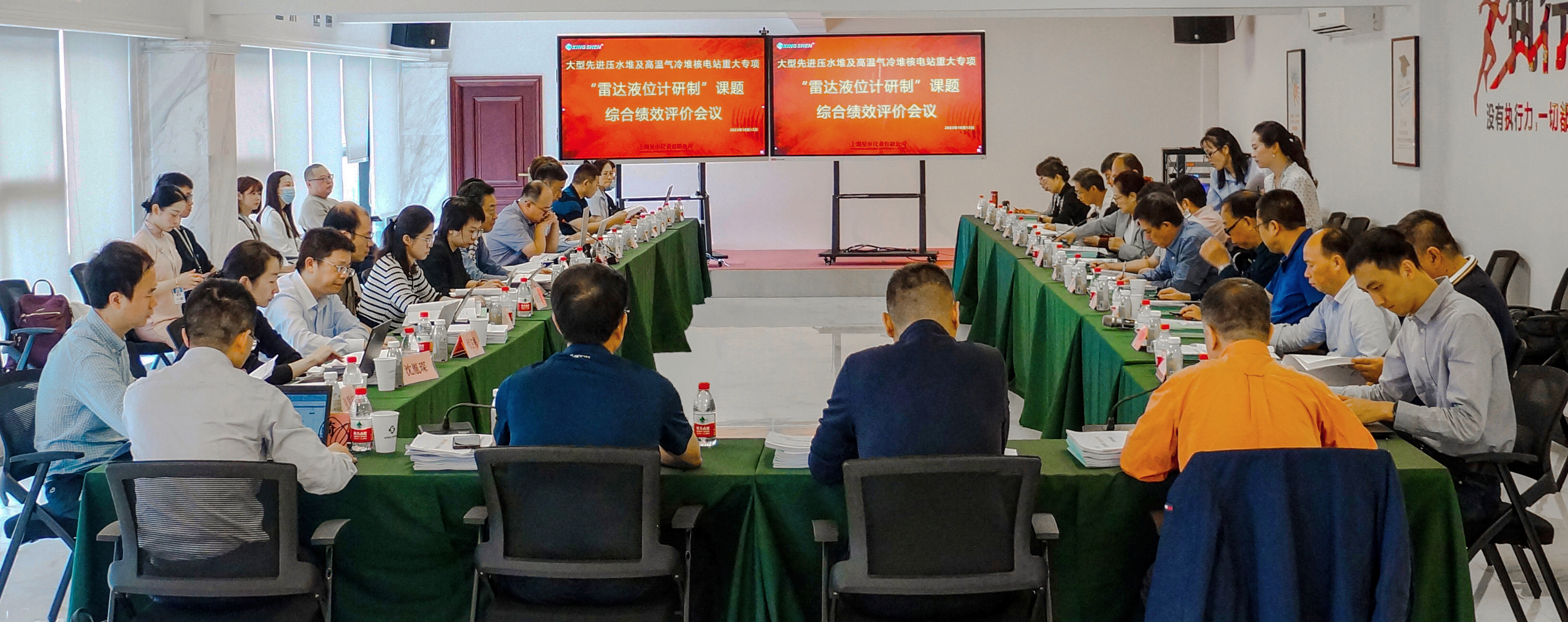 “創(chuàng)新二十載 智行高質(zhì)量” |紐邁分析20周年內(nèi)部慶典圓滿舉行！