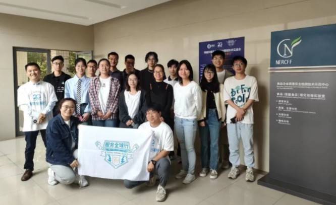 紐邁服務全球行-無錫站圓滿舉行！武漢站報名開啟，速來！