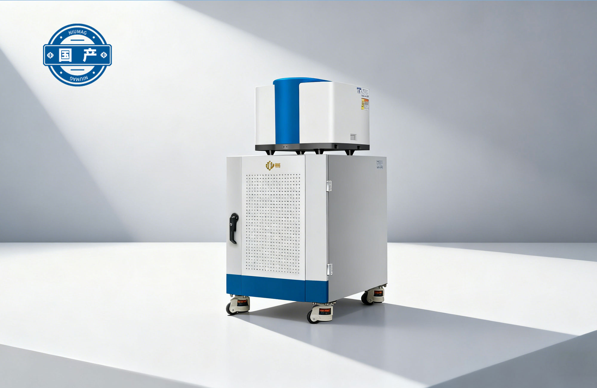 核磁共振固體脂肪含量分析儀PQ001-SFC