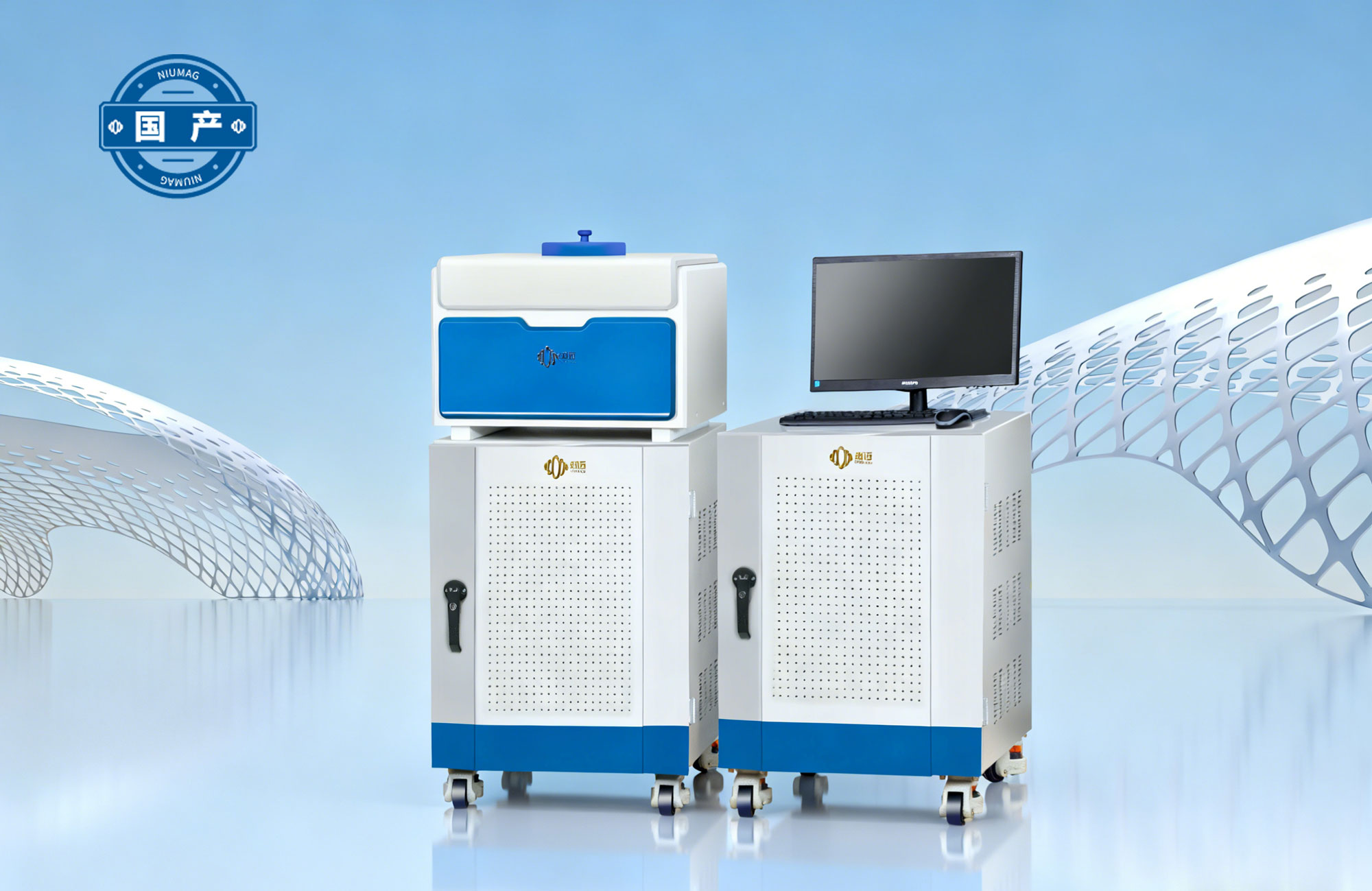 核磁共振變溫分析儀VTMR20-010V系列