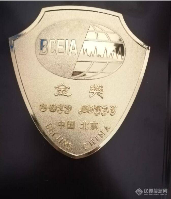 祝賀！紐邁分析第三次榮獲BCEIA金獎