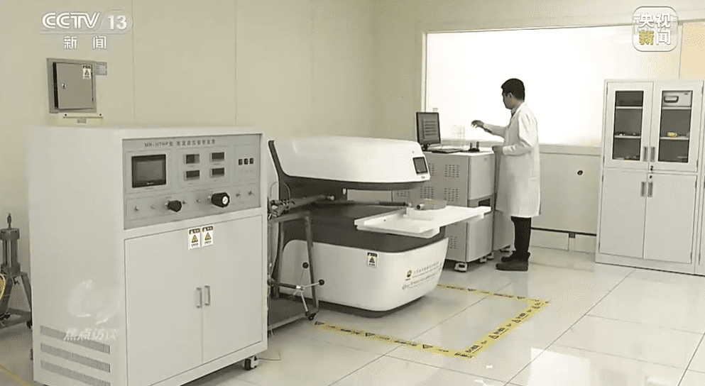 紐邁核磁亮相央視《焦點(diǎn)訪談》，助力大慶油田勘探開(kāi)發(fā)新時(shí)代！