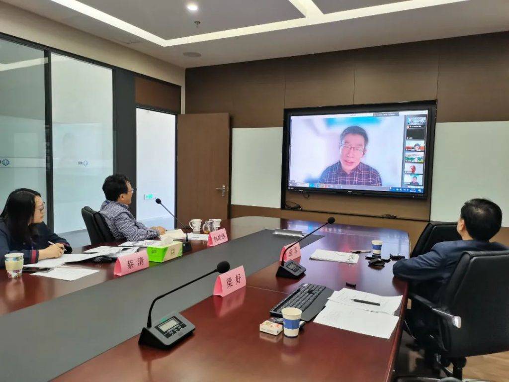 祝賀！紐邁分析博士后開題暨出站答辯會(huì)圓滿完成