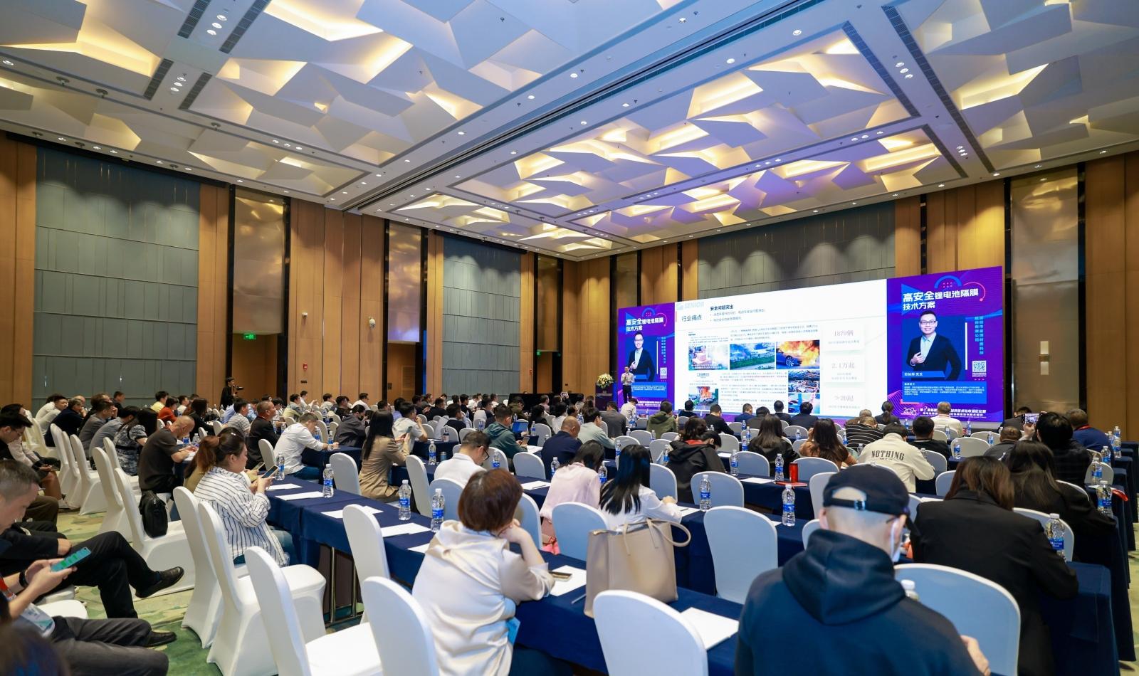 紐邁分析展·風(fēng)采|紐邁分析亮相2025新能源電池膜材料論壇，引領(lǐng)低場核磁技術(shù)革新風(fēng)潮