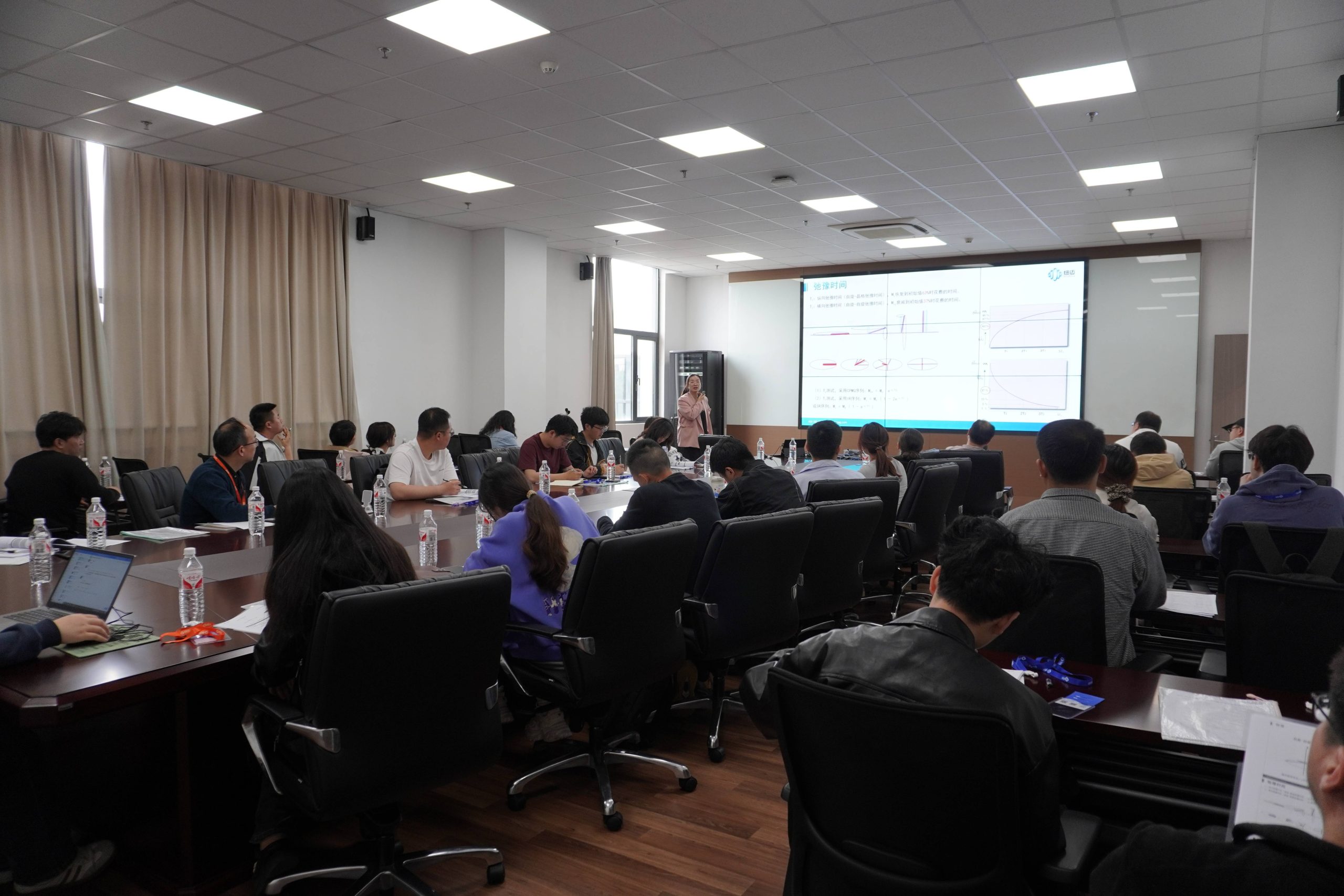 圓滿結(jié)課！紐邁核磁共振應(yīng)用培訓(xùn)班：以技術(shù)賦能行業(yè)，以實(shí)戰(zhàn)驅(qū)動(dòng)成長(zhǎng)！