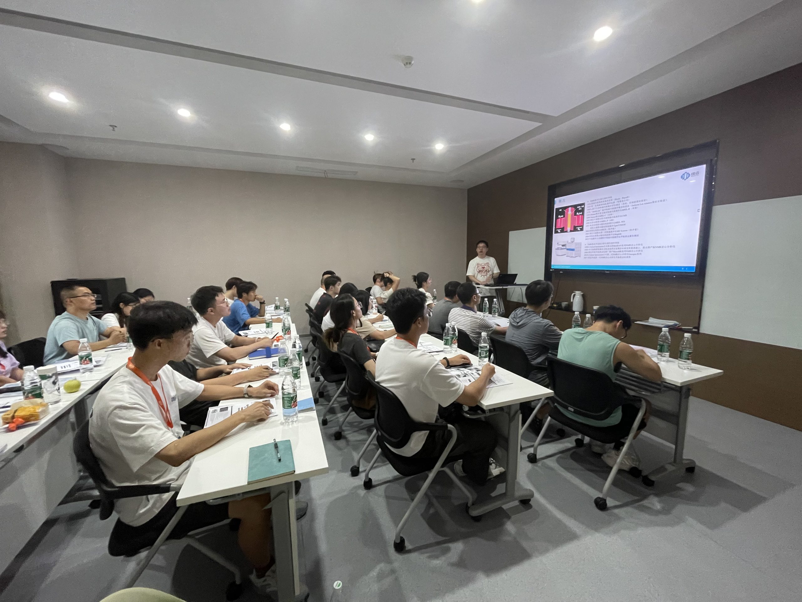 紐邁2025年第二屆低場(chǎng)核磁共振應(yīng)用培訓(xùn)班開班通知