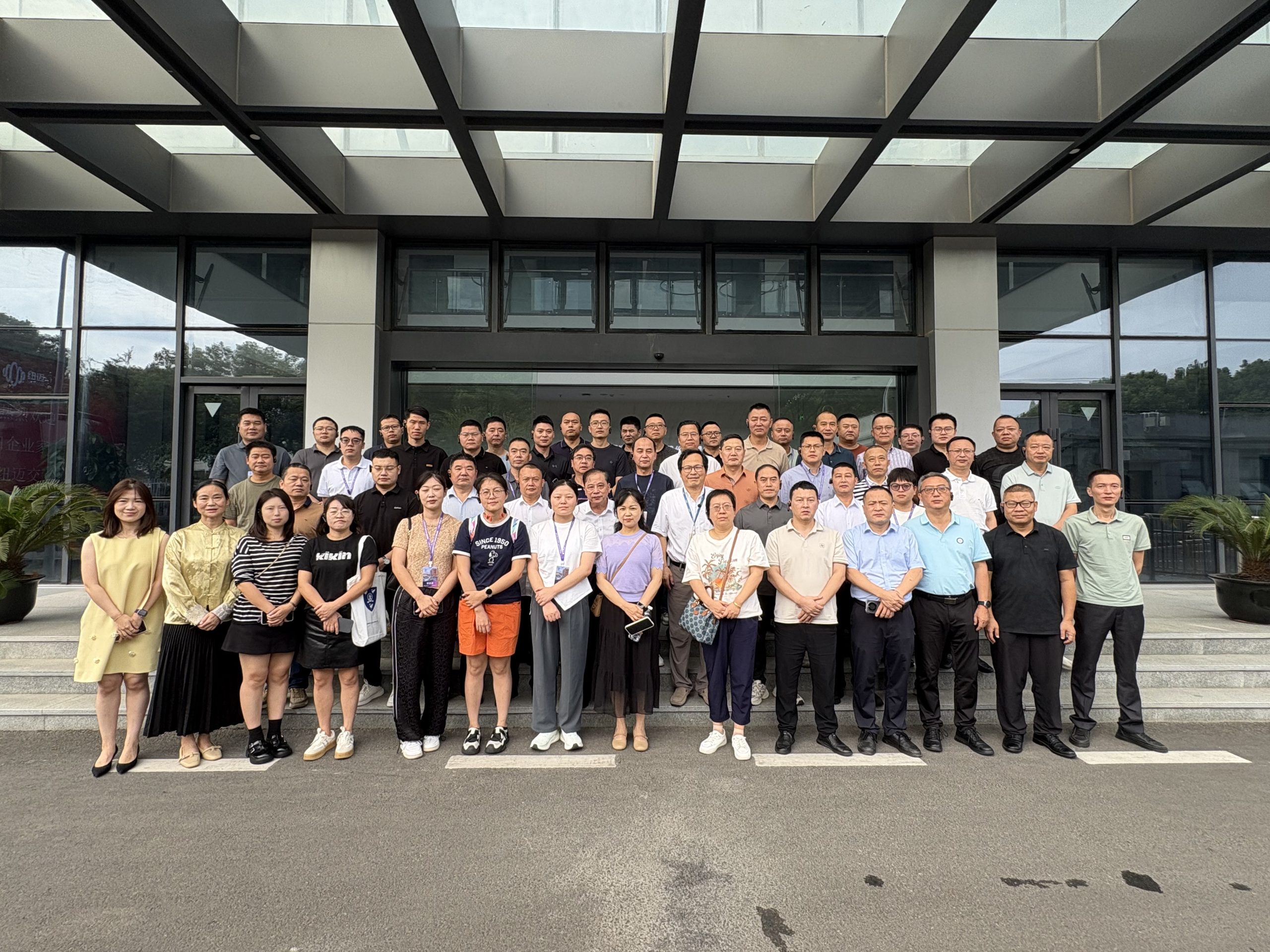 專精特新企業(yè)家代表團走進紐邁