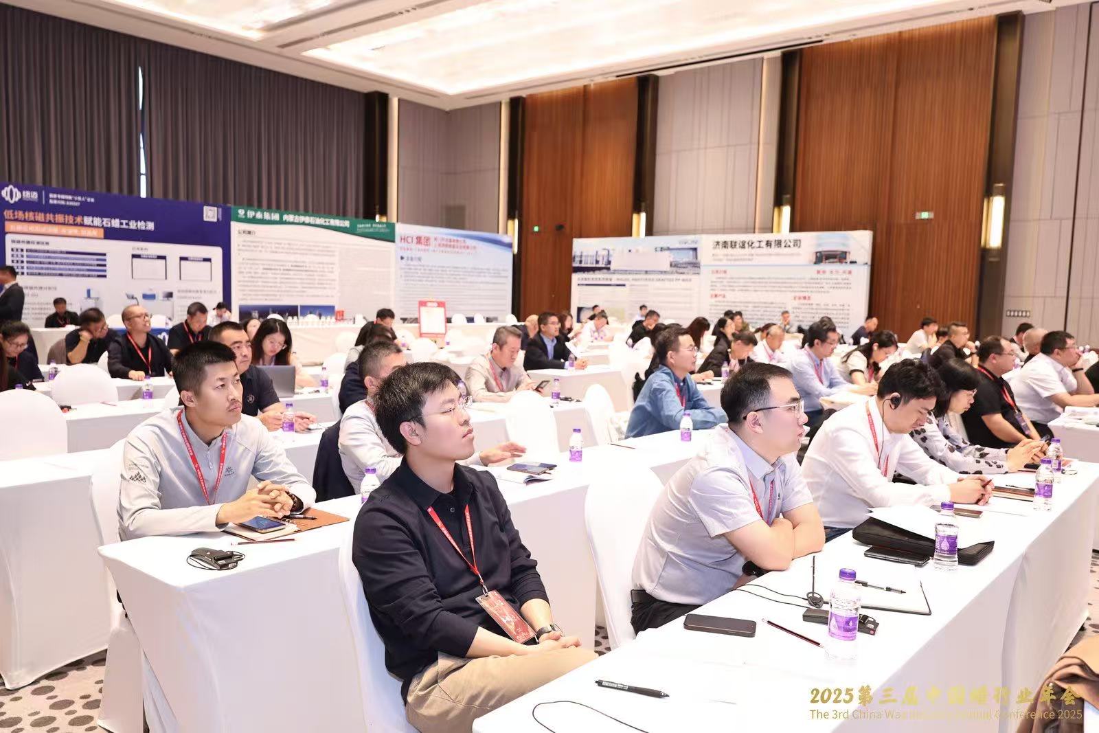 紐邁展風(fēng)采|聚焦石蠟三相態(tài)精準(zhǔn)表征，紐邁分析低場(chǎng)核磁技術(shù)亮相2025蠟行業(yè)年會(huì)