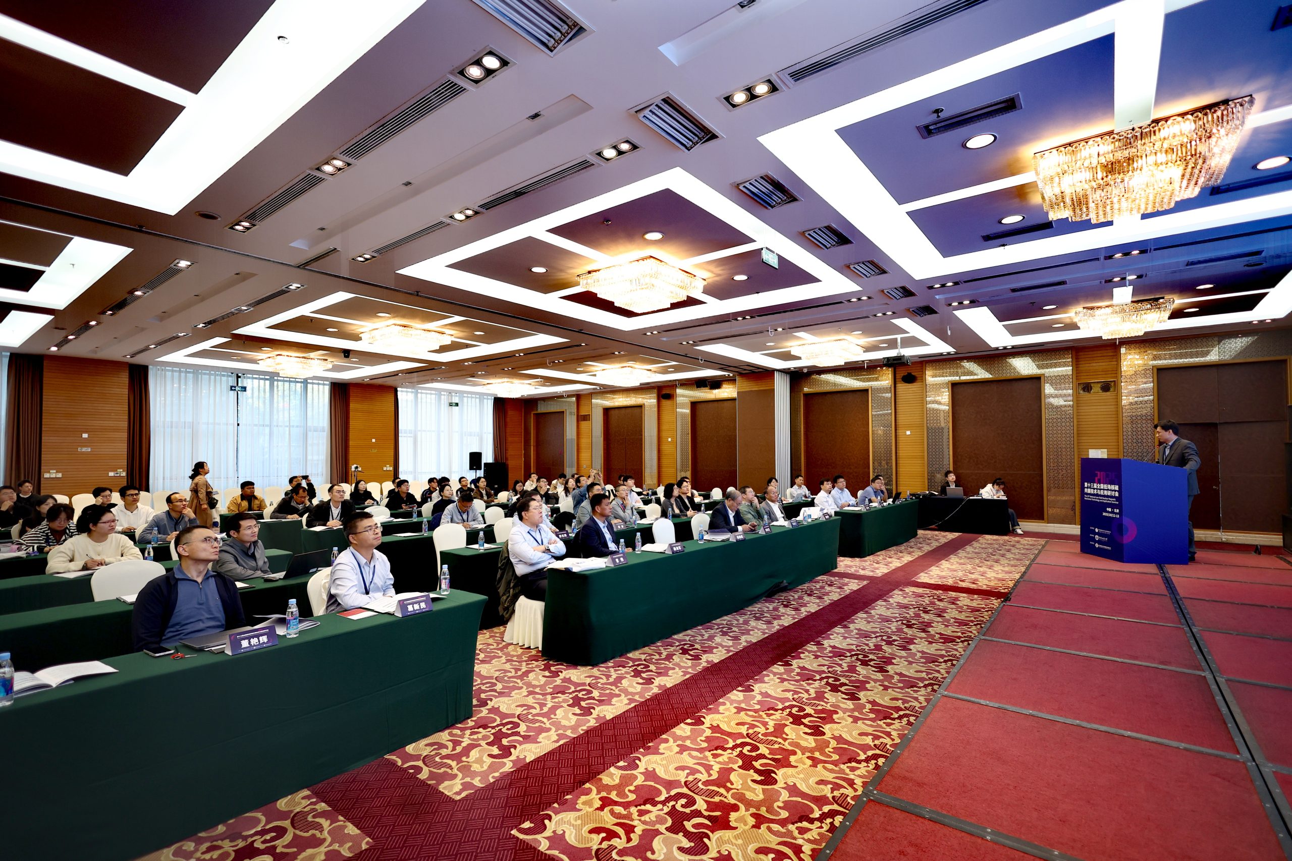 紐邁展風(fēng)采|第六屆國際深水油氣工程前沿技術(shù)研討會珠海啟幕，低場核磁共振技術(shù)為深水能源研究提供新視角