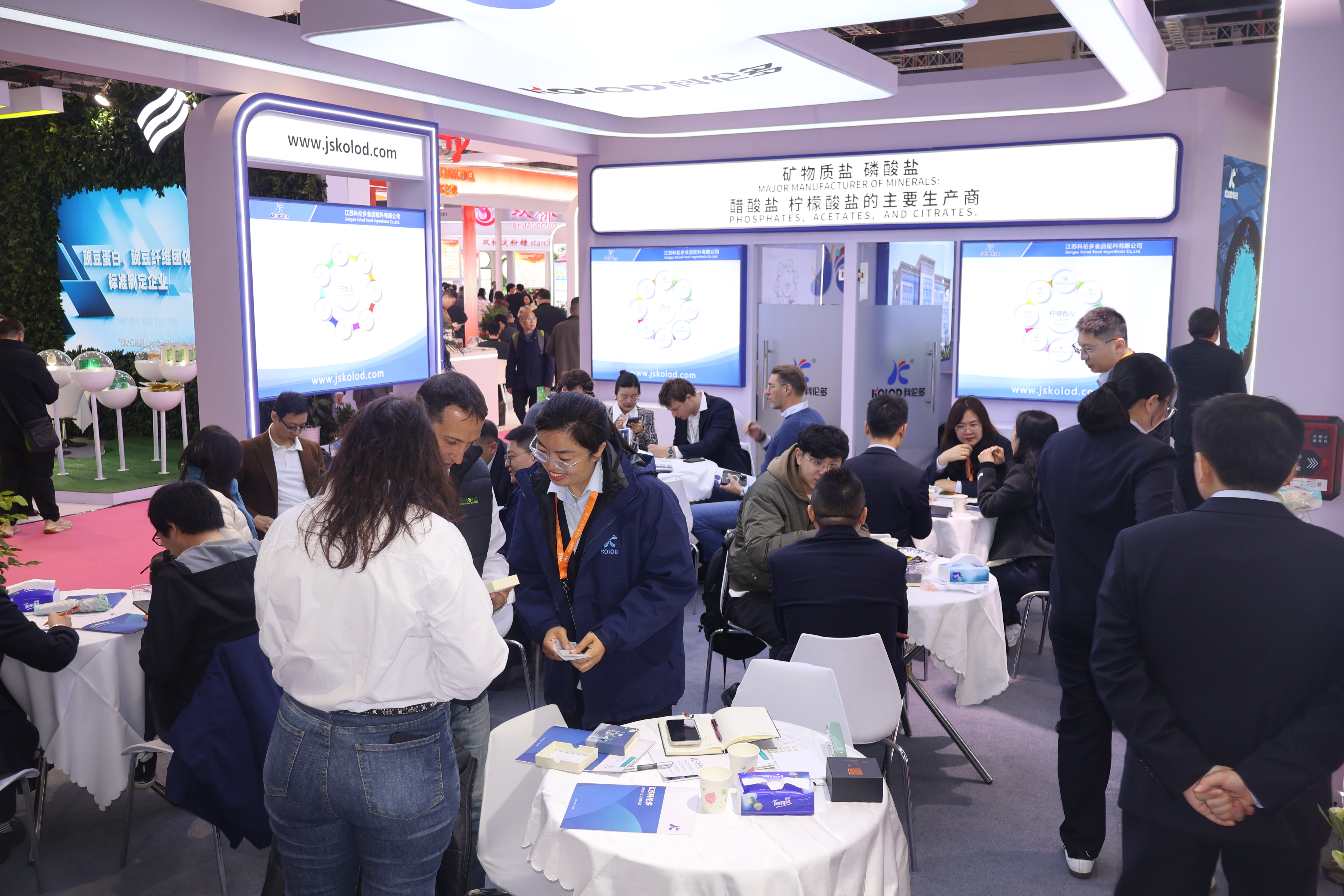 臺式核磁共振分析儀